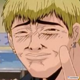 Gto1 emoji