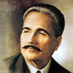 Allama Iqbal emoji