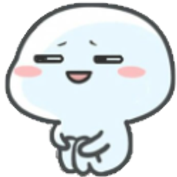 Quby Hentai emoji