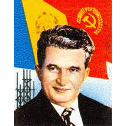 Ceausescu emoji