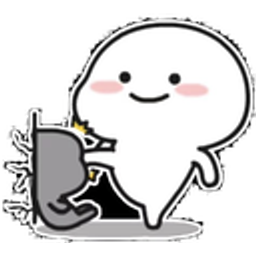 Crush Wallkick emoji