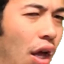 Huhchamp emoji