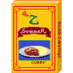 Zcurry emoji