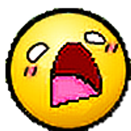 I Dont Love It emoji