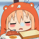 Umaru Sleeping emoji