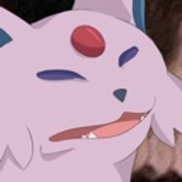 Espeon Disgust emoji