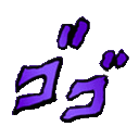 Daang emoji