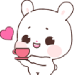 Tea For Uq emoji