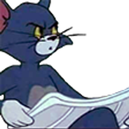 Excuse Me Tom emoji