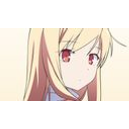 Shiinamashiro emoji