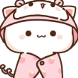 Pignya emoji