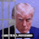 Trump Wall emoji