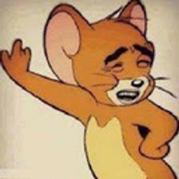 Jerrywtf emoji