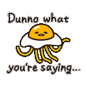 Gude Huh emoji