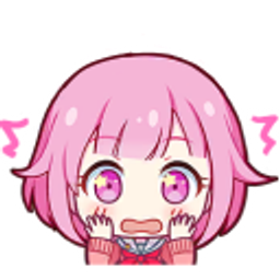 Emu Blush emoji