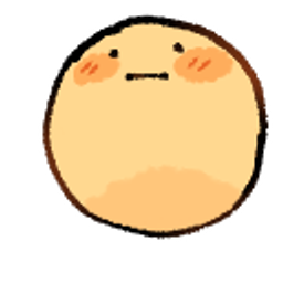 Whats That emoji