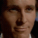 Patrick Batemanh emoji