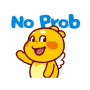 No Prob Loop emoji