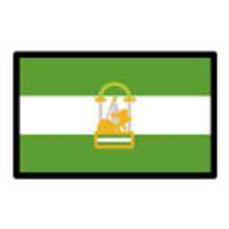 Andalusia Flag emoji