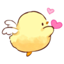 A Duck Love emoji