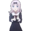 Chikapls emoji