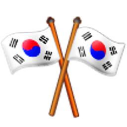 Twosouthkoreanflags emoji