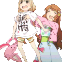 Cuteshake emoji