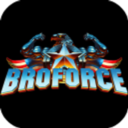 Broforce emoji