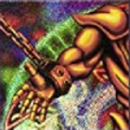 Exodia 1 emoji