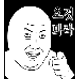 Yogoboara emoji