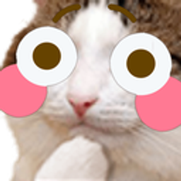 Catuwu emoji