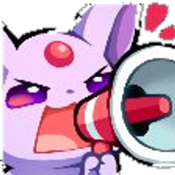 Here Me Bitch emoji