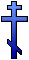 Russian Cross emoji