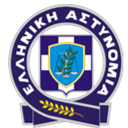 Greekpolice emoji