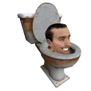Skibidi emoji