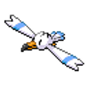 Wingull emoji