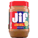 GIF Jif emoji