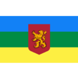 Sanciaflag emoji