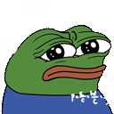 Mathsconfusion emoji