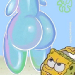 Sponge Booty emoji