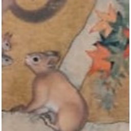 Medievalsquirrel emoji