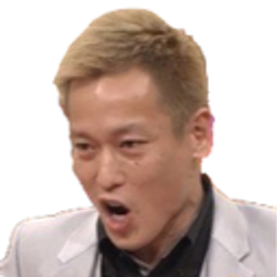 Nobishiro Desunee emoji