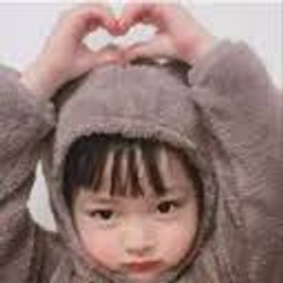 Korean Girl emoji