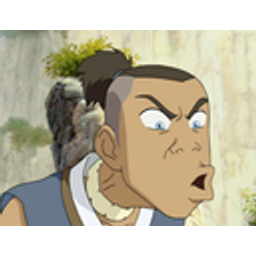 Sokka Lips emoji