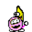 Banana Hump emoji
