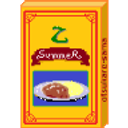 Summercurry emoji