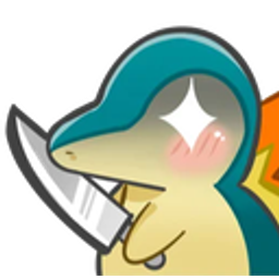Cyndaquilknifee emoji