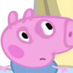 Georgewtf emoji