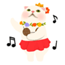 Hula Cat emoji