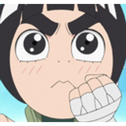 Leedetermind emoji